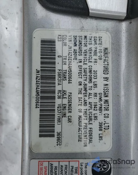 2010 Nissan 370Z из США, поврежденный, VIN JN1AZ4EH4AM500644